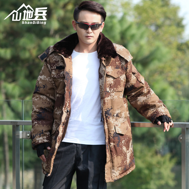 Bottes militaires en toile - balance - Ref 1399800 Image 11