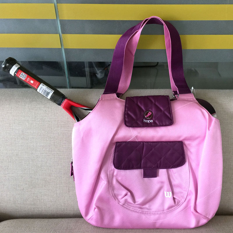 Sac de tennis - Ref 27894 Image 1