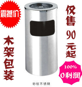 不锈钢宾馆清洁垃圾桶