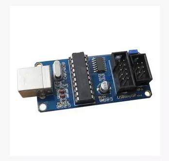 AVR单片机 专用下载 USBtinyISP 下载器 下载线 USB接口
