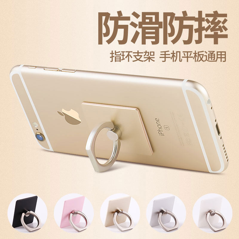 Support téléphone mobile - Ref 1362929 Image 1