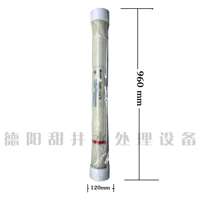 原装汇通uLP31-4040 RO膜 低压 反渗透膜 商用净水器 0.25T