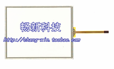 6.5寸液晶屏工控G065VN01 V2触摸屏触摸板G065VN01 V.2 V.0手写屏