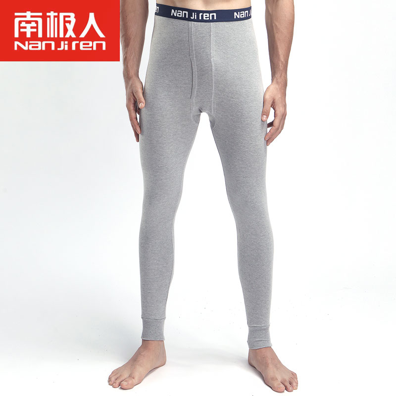 Pantalon collant Moyen-âge simple en coton - Ref 750383 Image 1