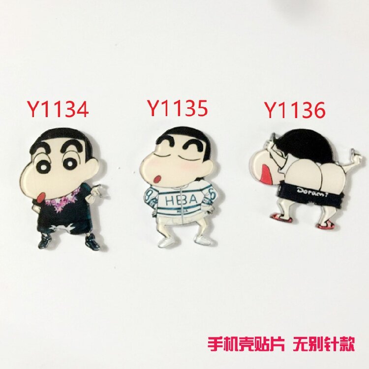 Broche en plexiglas - Ref 1181594 Image 1