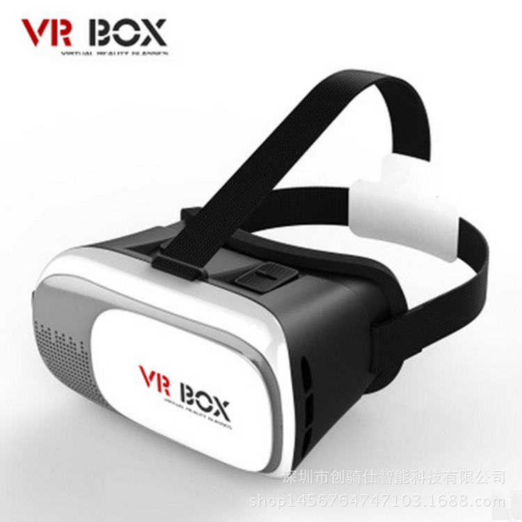 Lunettes VR ou 3D VRBOX - Ref 1230422 Image 1