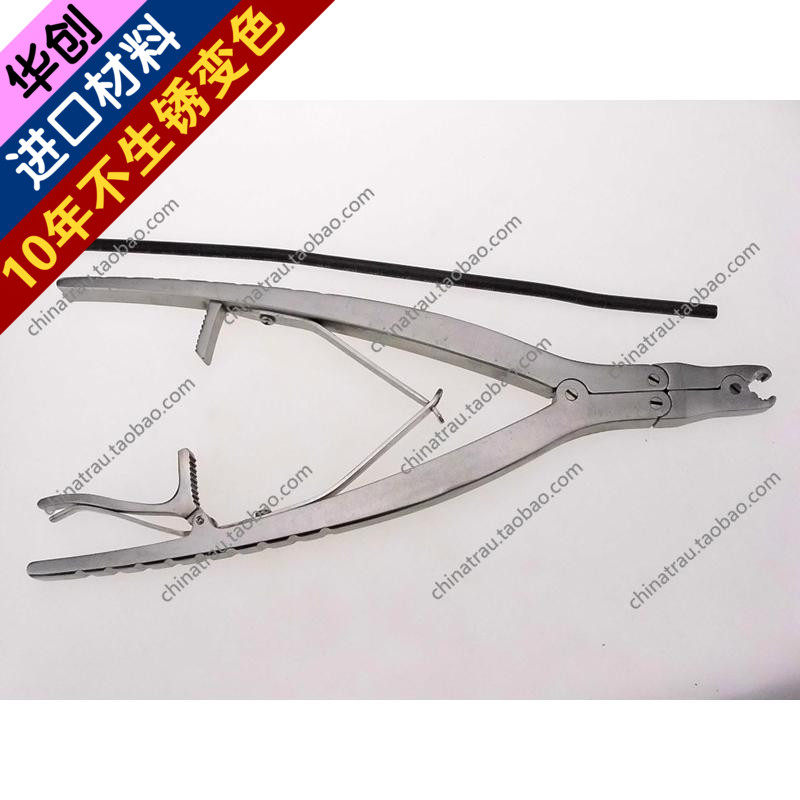 骨科器械 医用 脊柱腰椎钉棒夹棒钳 5-6mm 持持棒子 扛旋持棒钳子