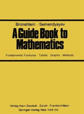 【预售】A Guide Book to Mathematics: Fundamental Formu...