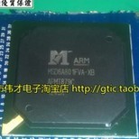 【昌胜电子】原装正品 MSD6A801FVA-XB 液晶芯片【直拍】
