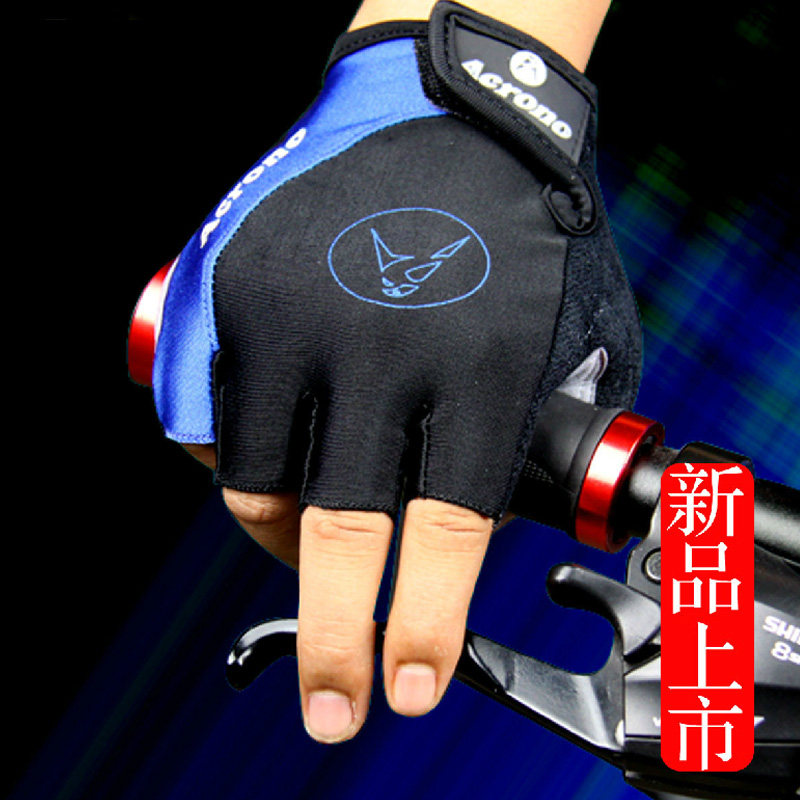 Gants de cyclisme mixte ONLINELOVE - Ref 2244767 Image 1