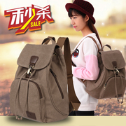 Sac pour homme - Ref 52782 Image 22