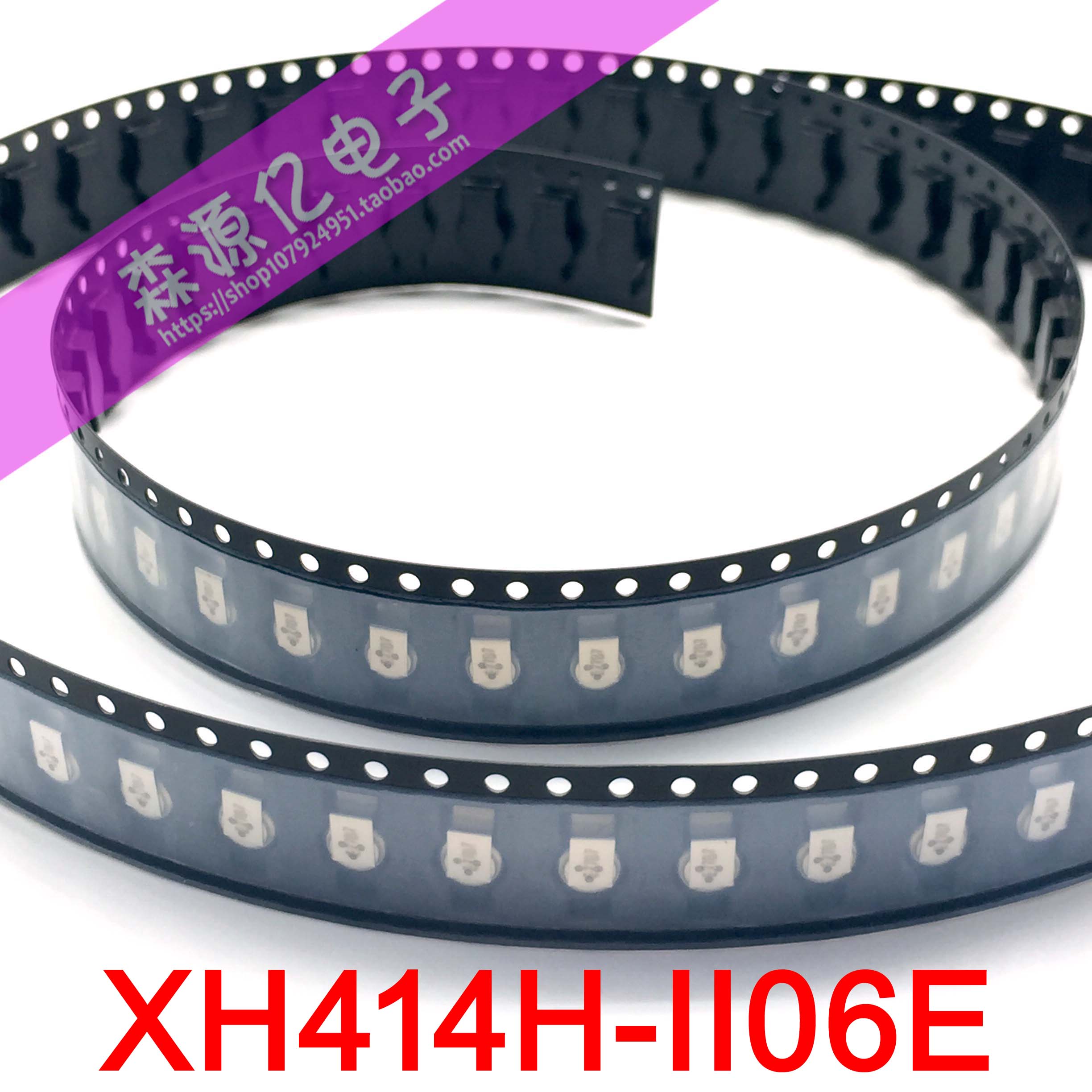 全新原装XH414H-II06E 后备电池 可充电电容 0.07F 3.3V 法拉电容