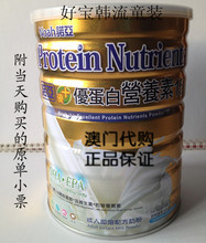 Pantalon fille - Ref 2063802 Image 18