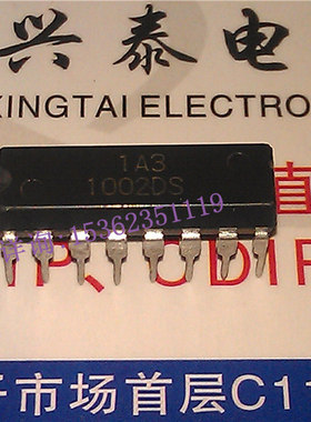 1002DS . TSM1002DS 进口双列16直插脚DIP封 PDIP16