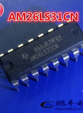 【鹏丰】芯片 AM26LS31CN 直插 26LS31 进口全新原装TI  DIP-16脚