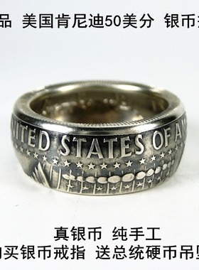 手工美国银币韩版霸气风饰品尾戒