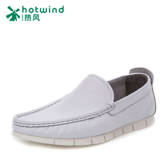 Daily hot air in 2016, a solid color trend of the young men's shoes H40M6174