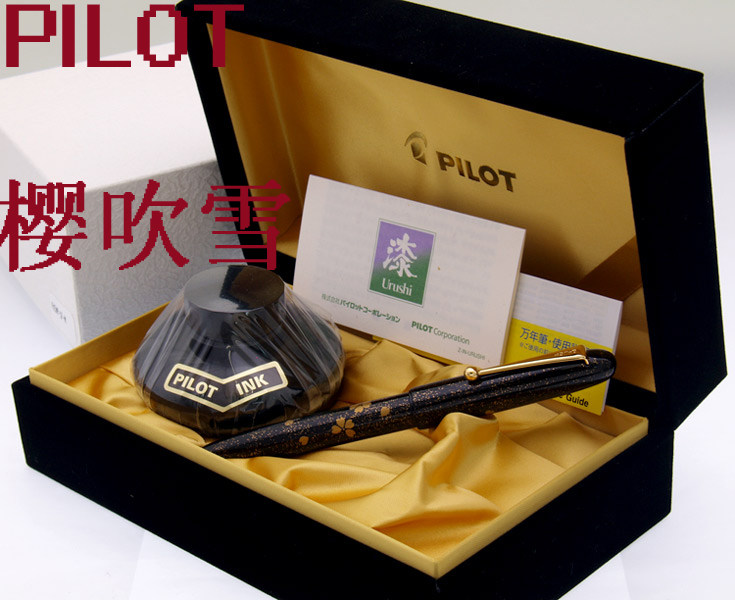 笔篇：Lamy凌美 Safari/Al-star/Studio & Pilot百乐 Metropolitan & Parker派克 Jotter Pen