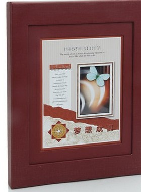 6寸广博相册4R 160张过塑仿华夫 家庭孩子纪念册插页PA67524包邮