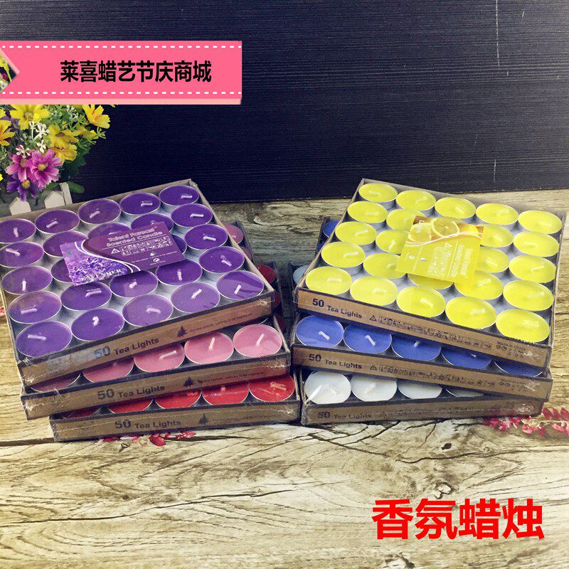 Bougie      - Ref 2487998 Image 1