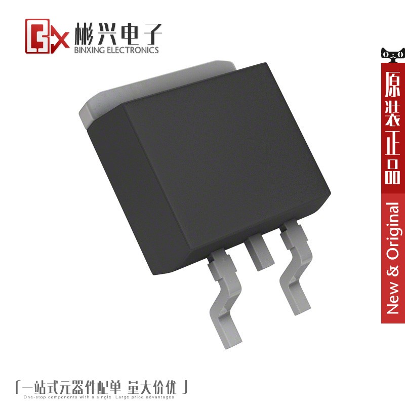 Accessoire USB - Ref 448881 Image 1