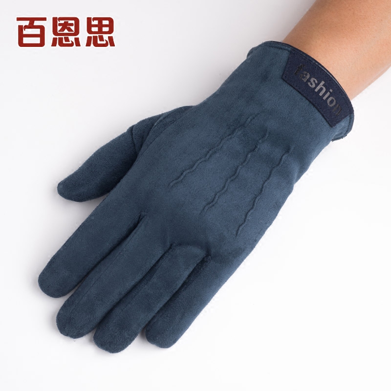 Gants pour homme en velours - Ref 2781617 Image 3