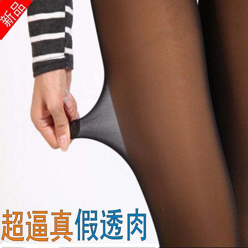 Pantalon collant jeunesse luxueux en coton - Ref 756891 Image 7