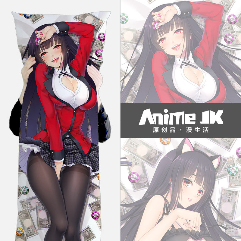 Coussin Manga - Ref 2692125 Image 1