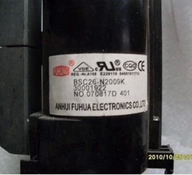 包邮！适用于康佳电视机高压包BSC26-N2009K 30001922 现货