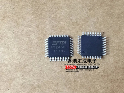 FT245BL FT245B FT245 QFP48 全新原装