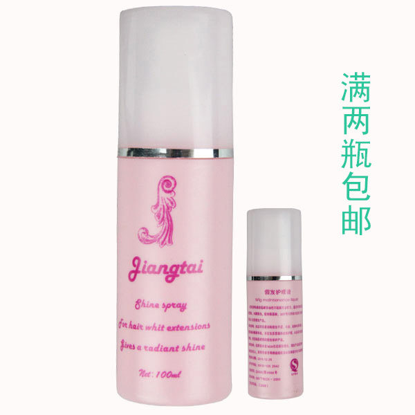 Accessoires pour perruques - Ref 229742 Image 1