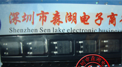 IRFR3710ZTRPBF IRFR3710Z FR3710Z R3710Z 100V/42A TO-252正品