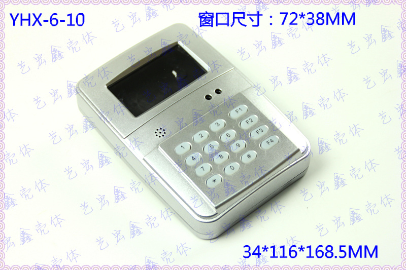安防塑胶外壳/门禁塑胶外壳,带按键模具 LED显示 艺宏鑫壳体6-10