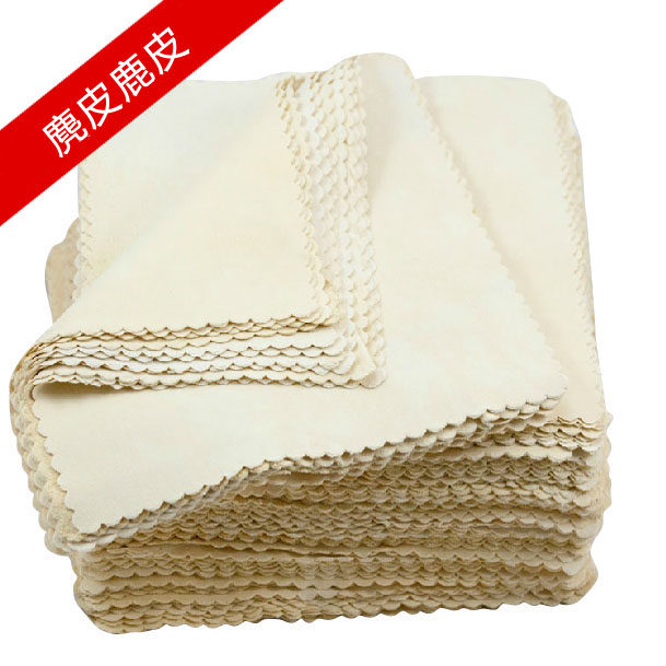 弘量 大号 麂皮鹿皮 单反镜头布 清洁 镜头纸擦