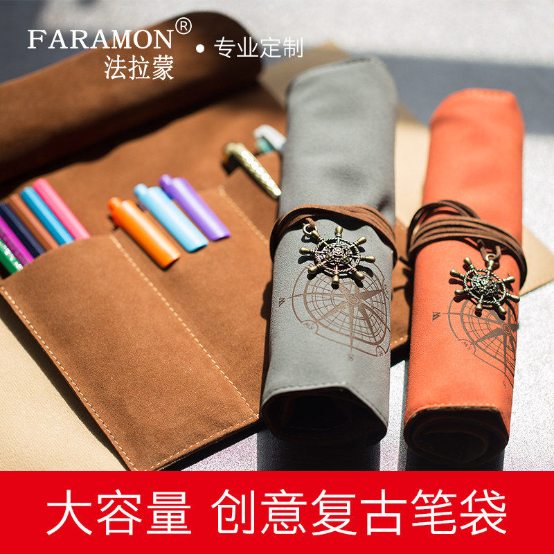 买椟还珠！？——文具收纳大盘点（完结篇）