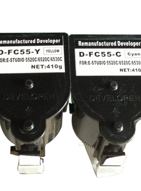 D-FC55 东芝E STUDIO 5520C/6520C/6530C载体 四色一套