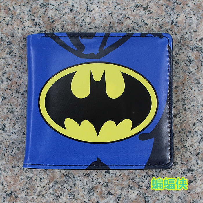 Sac pour homme - Ref 57254 Image 4