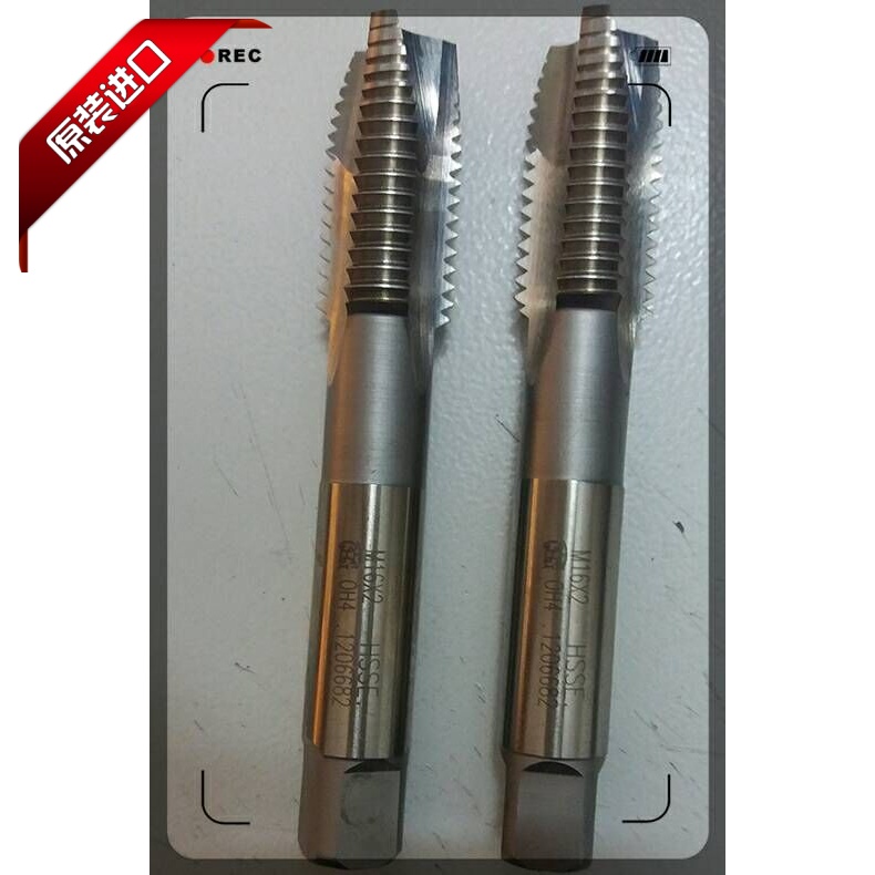 台湾大宝TOSG先端丝锥 M14*1*1.5*2 M16*1*1.5 *2 螺旋丝攻