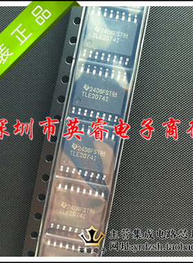【英睿鹏程】TLE2074IDW   SOP16  实体店现货热卖  原装进口