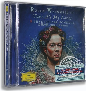 All Take Loves 莎士比亚十四行诗 现货 鲁弗斯·韦恩莱特