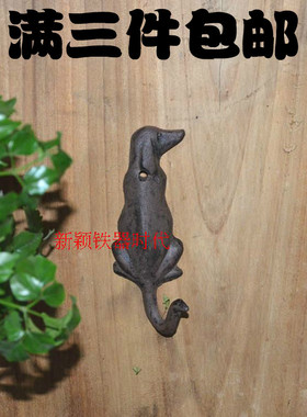 铸铁铁艺门后挂钩装饰田园欧式复古壁挂衣帽钩壁勾创意厂家直销