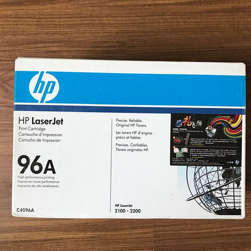 原装正品 惠普/HP C4096A 黑色 适用于 c4096a Hp 2100/2200硒鼓