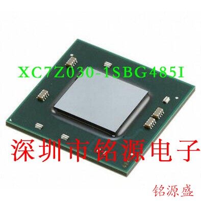 【铭源电子】全新原装 XC7Z030-1SBG485I XC7Z030-1SB485I BGA485