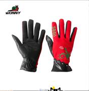 Gants pour vélo mixte - Ref 2245270 Image 7