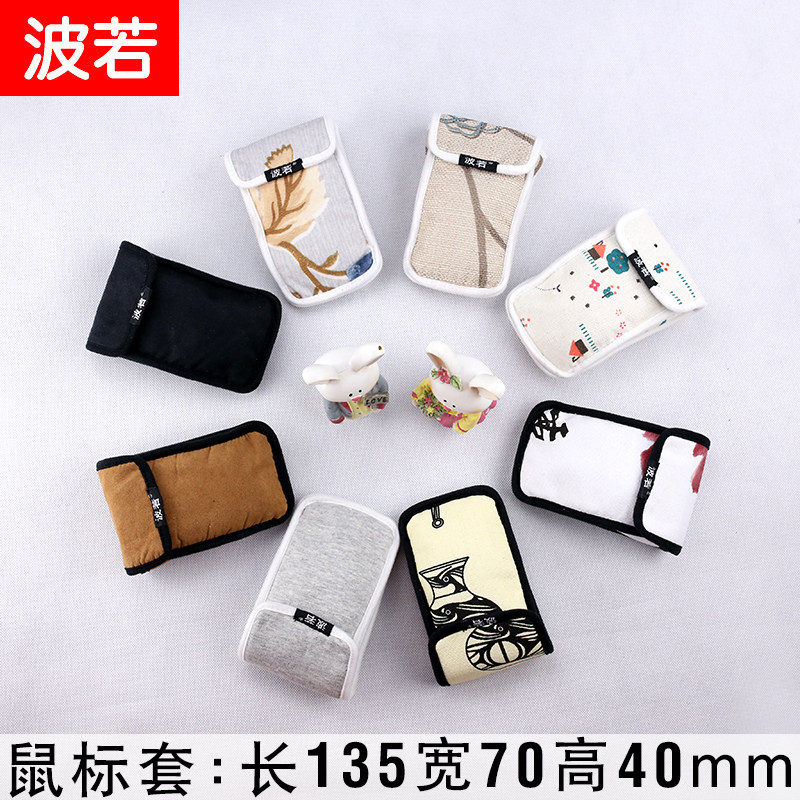 Coussin chauffant USB Europe - Ref 426877 Image 1