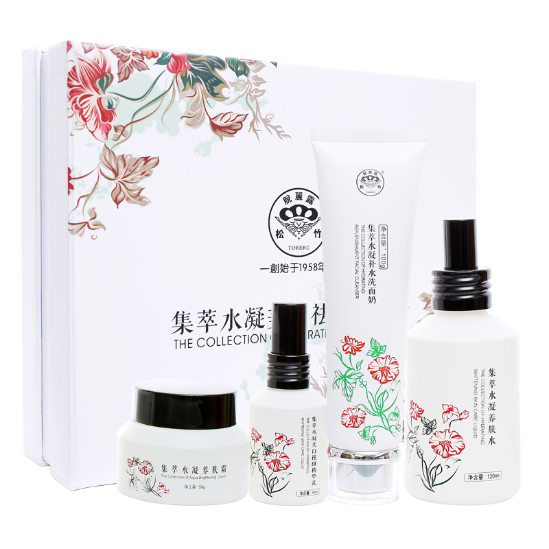 松竹脱丽露集萃美白祛斑套装补水保湿套装面霜护肤化妆品包邮