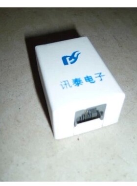 电话机分线盒接线盒一分一一分二一分三分线盒分支器合子配件1孔