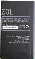 梓晨天语T760电池 天语W655电池 U7电池 K-Touch U7电池天语 T760