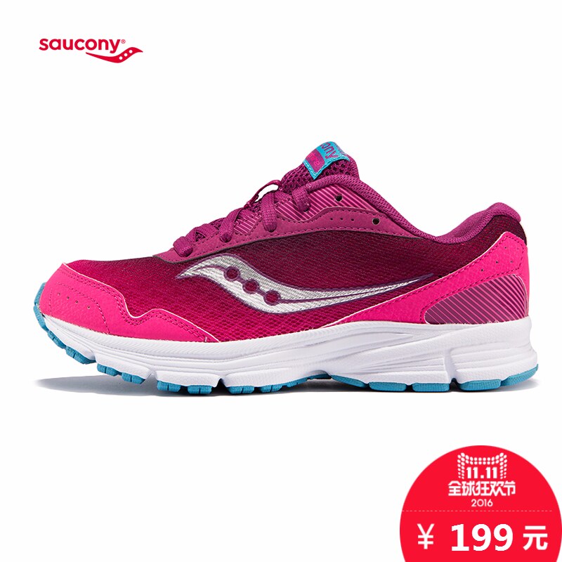 双11主场：性价比超高！Saucony 圣康尼女款跑鞋推荐