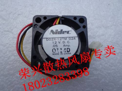 尺寸：25*25*10MM